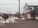 Tower at Harutori yard of Taiheiyo Coal Mining Kushiro Colliery