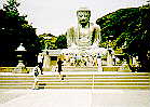 Clickable Image of Great Buddha