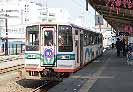 A rail bus at Shimodate