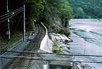 Ikawa line track
