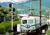 Former Nankai MO 21000