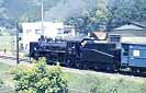 C56-44 heads for Senzu leaving Suruga-Tokuyama