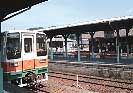 Platform of Tenryu-Futamata station
