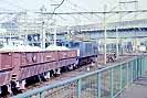 A cement train pulling into Hama-Kawasaki yard