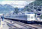 189 series Asama pulling out of Yokokawa station