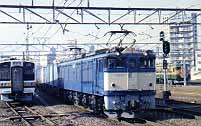 EF64 rolling through Nagoya station