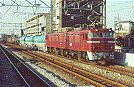 An EF81 hauled freight train on the Joban line