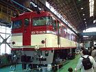 Electric loco ED751026