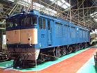 Electric loco EF6415