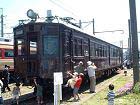 Preserved EMU car KuMoHa40074