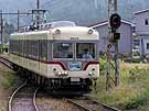 Toyama Regional Railway 10000 series