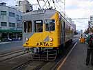 Fukui Tetsudo Moha 300 series train at Shiyakusho-mae