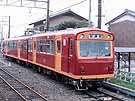 1982 Kinki-Sharyo built electric multiple unit