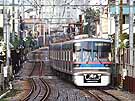 The train, Eidan series 9000 from the Nanboku Line, is approaching to Musashi-Koyama station