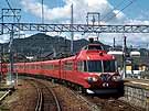 Type 7000 Panorama Car at Shin-Unuma