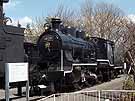 Steam locomotive #8620