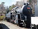 Steam locomotive E102