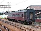 Ohafu-33 coach still in service on the Oigawa Railway