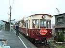 The semi-open coach train, 'Torokko Soyokaze'