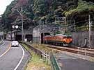 Eastern exit of Sekibe Tunnel