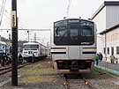 Series E217 EMU for dedicated use on the Yokosuka/Sobu Line rapid service