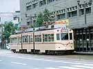 Fukuoka car 3006