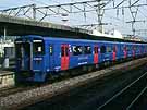 'Seaside Liner', Four car set of 200C series diesel rail cars at Sasebo.