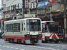 781 running in Gifu city