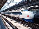 Kodama 614' shortly after arrival at Shin-Osaka at 1103.