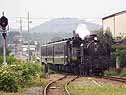 Mooka Railway steam hauled by C12325