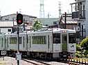 Kiha 110 on the JR Hachiko Line