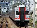 Tokyu Toyoko Line's series 8000