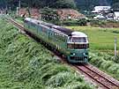 Yubuin Limited Express on the Kyudai Line