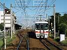 Nagoya Railway's latest stock, type 1600