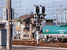 Old JNR type signal box at Shinonoi