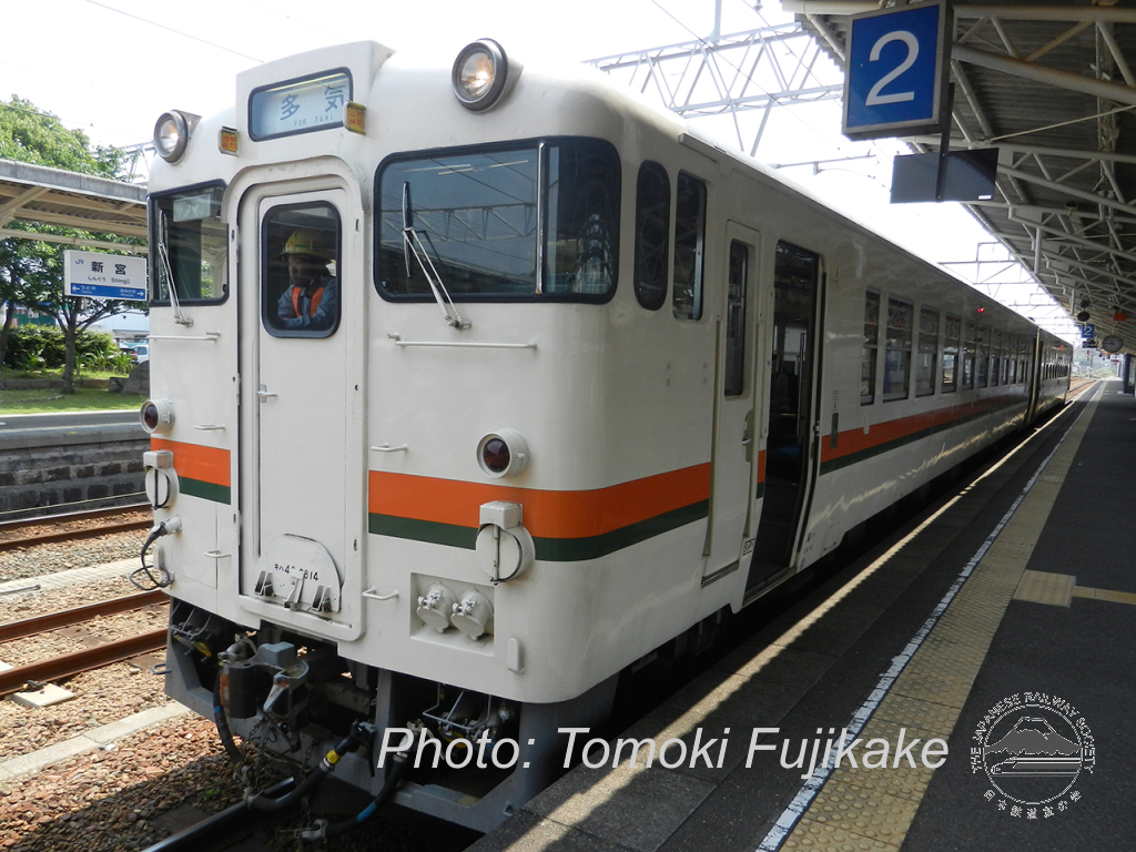 DSCN1106_JR_Tokai_KiHa40_Kisei_Main_Line_Shingu_May_2012.jpg
