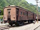 Suni 30 baggage car