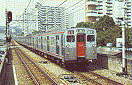 7000 
series