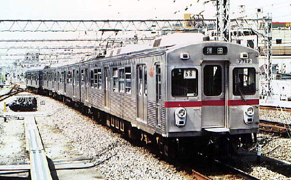Mekama 7700 series