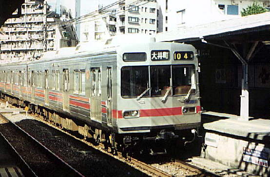 Oimachi 8000 series