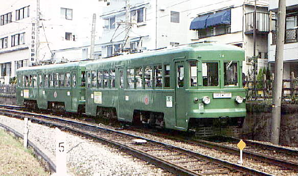 Setagaya Tram 74+74