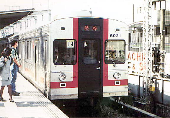 Toyoko 8000 series